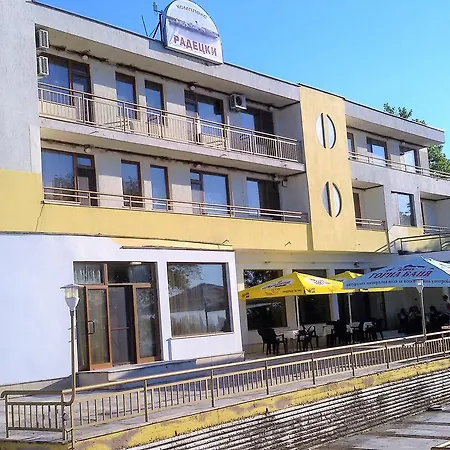 радецки град козлодуй Kozloduy