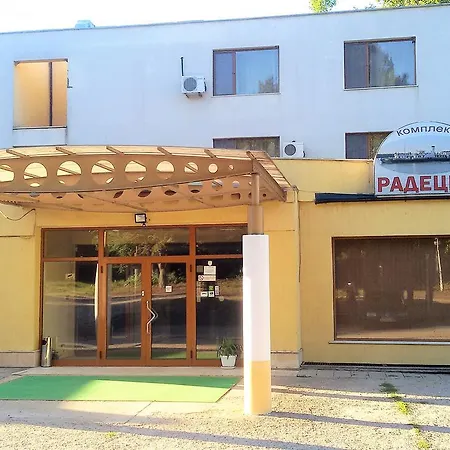 радецки град козлодуй Kozloduy